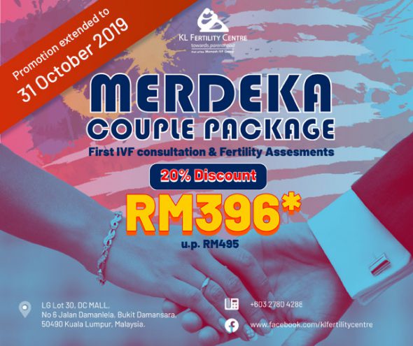 Merdeka Promo 2019